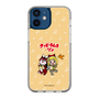 Slim Protection Case［ Hatsune Miku × Kuppy Ramune – Kagamine Rin × Ram – Chibi Illustration ］