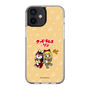 Slim Protection Case［ Hatsune Miku × Kuppy Ramune – Kagamine Rin × Ram – Chibi Illustration ］