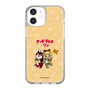 Slim Protection Case［ Hatsune Miku × Kuppy Ramune – Kagamine Rin × Ram – Chibi Illustration ］