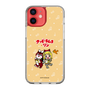 Slim Protection Case［ Hatsune Miku × Kuppy Ramune – Kagamine Rin × Ram – Chibi Illustration ］