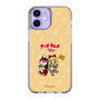 Slim Protection Case［ Hatsune Miku × Kuppy Ramune – Kagamine Rin × Ram – Chibi Illustration ］