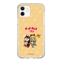 Slim Protection Case［ Hatsune Miku × Kuppy Ramune – Kagamine Rin × Ram – Chibi Illustration ］