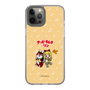 Slim Protection Case［ Hatsune Miku × Kuppy Ramune – Kagamine Rin × Ram – Chibi Illustration ］