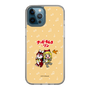 Slim Protection Case［ Hatsune Miku × Kuppy Ramune – Kagamine Rin × Ram – Chibi Illustration ］