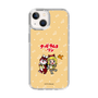 Slim Protection Case［ Hatsune Miku × Kuppy Ramune – Kagamine Rin × Ram – Chibi Illustration ］