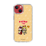 Slim Protection Case［ Hatsune Miku × Kuppy Ramune – Kagamine Rin × Ram – Chibi Illustration ］
