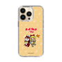 Slim Protection Case［ Hatsune Miku × Kuppy Ramune – Kagamine Rin × Ram – Chibi Illustration ］