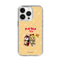Slim Protection Case［ Hatsune Miku × Kuppy Ramune – Kagamine Rin × Ram – Chibi Illustration ］