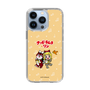 Slim Protection Case［ Hatsune Miku × Kuppy Ramune – Kagamine Rin × Ram – Chibi Illustration ］