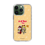 Slim Protection Case［ Hatsune Miku × Kuppy Ramune – Kagamine Rin × Ram – Chibi Illustration ］