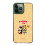 Slim Protection Case［ Hatsune Miku × Kuppy Ramune – Kagamine Rin × Ram – Chibi Illustration ］