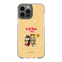 Slim Protection Case［ Hatsune Miku × Kuppy Ramune – Kagamine Rin × Ram – Chibi Illustration ］