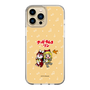 Slim Protection Case［ Hatsune Miku × Kuppy Ramune – Kagamine Rin × Ram – Chibi Illustration ］
