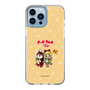 Slim Protection Case［ Hatsune Miku × Kuppy Ramune – Kagamine Rin × Ram – Chibi Illustration ］