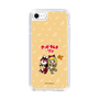 Slim Protection Case［ Hatsune Miku × Kuppy Ramune – Kagamine Rin × Ram – Chibi Illustration ］