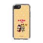 Slim Protection Case［ Hatsune Miku × Kuppy Ramune – Kagamine Rin × Ram – Chibi Illustration ］