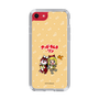 Slim Protection Case［ Hatsune Miku × Kuppy Ramune – Kagamine Rin × Ram – Chibi Illustration ］