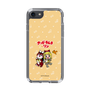 Slim Protection Case［ Hatsune Miku × Kuppy Ramune – Kagamine Rin × Ram – Chibi Illustration ］
