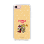 Slim Protection Case［ Hatsune Miku × Kuppy Ramune – Kagamine Rin × Ram – Chibi Illustration ］