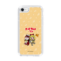 Slim Protection Case［ Hatsune Miku × Kuppy Ramune – Kagamine Rin × Ram – Chibi Illustration ］