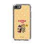 Slim Protection Case［ Hatsune Miku × Kuppy Ramune – Kagamine Rin × Ram – Chibi Illustration ］