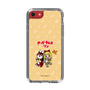 Slim Protection Case［ Hatsune Miku × Kuppy Ramune – Kagamine Rin × Ram – Chibi Illustration ］