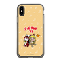Slim Protection Case［ Hatsune Miku × Kuppy Ramune – Kagamine Rin × Ram – Chibi Illustration ］