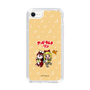 Slim Protection Case［ Hatsune Miku × Kuppy Ramune – Kagamine Rin × Ram – Chibi Illustration ］