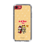 Slim Protection Case［ Hatsune Miku × Kuppy Ramune – Kagamine Rin × Ram – Chibi Illustration ］
