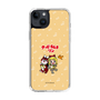 Slim Protection Case［ Hatsune Miku × Kuppy Ramune – Kagamine Rin × Ram – Chibi Illustration ］