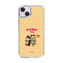Slim Protection Case［ Hatsune Miku × Kuppy Ramune – Kagamine Rin × Ram – Chibi Illustration ］