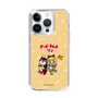 Slim Protection Case［ Hatsune Miku × Kuppy Ramune – Kagamine Rin × Ram – Chibi Illustration ］