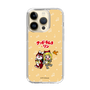 Slim Protection Case［ Hatsune Miku × Kuppy Ramune – Kagamine Rin × Ram – Chibi Illustration ］