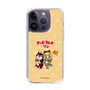 Slim Protection Case［ Hatsune Miku × Kuppy Ramune – Kagamine Rin × Ram – Chibi Illustration ］