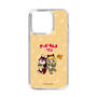 Slim Protection Case［ Hatsune Miku × Kuppy Ramune – Kagamine Rin × Ram – Chibi Illustration ］