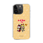 Slim Protection Case［ Hatsune Miku × Kuppy Ramune – Kagamine Rin × Ram – Chibi Illustration ］