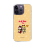 Slim Protection Case［ Hatsune Miku × Kuppy Ramune – Kagamine Rin × Ram – Chibi Illustration ］