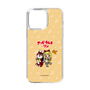 Slim Protection Case［ Hatsune Miku × Kuppy Ramune – Kagamine Rin × Ram – Chibi Illustration ］