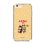 Slim Protection Case［ Hatsune Miku × Kuppy Ramune – Kagamine Rin × Ram – Chibi Illustration ］