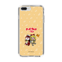 Slim Protection Case［ Hatsune Miku × Kuppy Ramune – Kagamine Rin × Ram – Chibi Illustration ］
