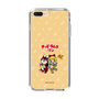 Slim Protection Case［ Hatsune Miku × Kuppy Ramune – Kagamine Rin × Ram – Chibi Illustration ］