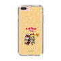 Slim Protection Case［ Hatsune Miku × Kuppy Ramune – Kagamine Rin × Ram – Chibi Illustration ］
