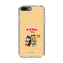 Slim Protection Case［ Hatsune Miku × Kuppy Ramune – Kagamine Rin × Ram – Chibi Illustration ］