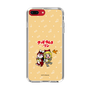 Slim Protection Case［ Hatsune Miku × Kuppy Ramune – Kagamine Rin × Ram – Chibi Illustration ］