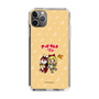 Slim Protection Case［ Hatsune Miku × Kuppy Ramune – Kagamine Rin × Ram – Chibi Illustration ］
