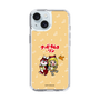 Slim Protection Case［ Hatsune Miku × Kuppy Ramune – Kagamine Rin × Ram – Chibi Illustration ］
