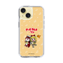 Slim Protection Case［ Hatsune Miku × Kuppy Ramune – Kagamine Rin × Ram – Chibi Illustration ］