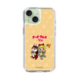Slim Protection Case［ Hatsune Miku × Kuppy Ramune – Kagamine Rin × Ram – Chibi Illustration ］