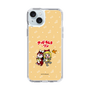 Slim Protection Case［ Hatsune Miku × Kuppy Ramune – Kagamine Rin × Ram – Chibi Illustration ］