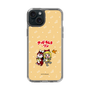 Slim Protection Case［ Hatsune Miku × Kuppy Ramune – Kagamine Rin × Ram – Chibi Illustration ］
